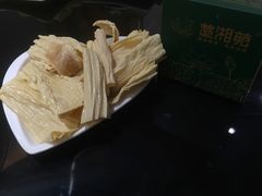 -楚湘苑(商品街大道店)