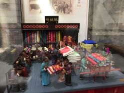 -瑞蚨祥(大栅栏店)