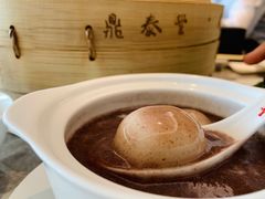 红豆汤圆-鼎泰丰(国贸商城店)