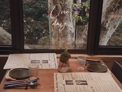 -Ginger(兴国路店)