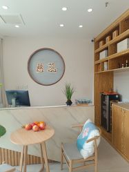 -慈蕊美容养生·专业经络调理