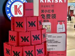 -汇德隆银隆