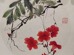 -汉翔书法丨书法·美术·硬笔·国画(望京校区)