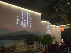 -卢大鲜鱼头捞饭(美利广场店)