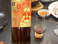 -吴记富苑(朝阳店)