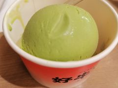 -好牛烧肉(世茂广场店)