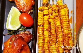 Sweet Corn Delight
