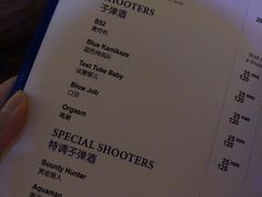-CLUB VIVA(购物公园店)