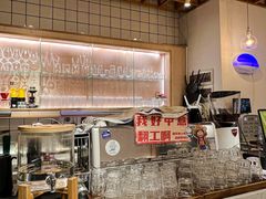 -森Some Fusion(荔湾店)