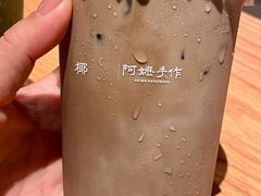 -阿嬷手作(南宁百盛印象城店)