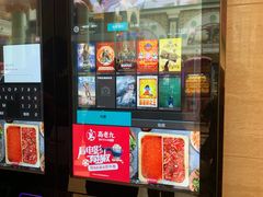 -AMG海上明珠影城(上海环球港RealDCinema店)