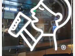 -喜茶(北京通州万达店)