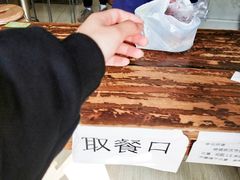 -骏骏牛肉粉店(吉庆街店)