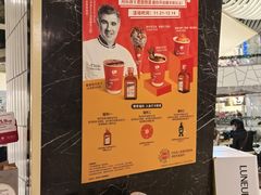 -LUNEURS月乐诗·法式冰淇淋(环贸店)