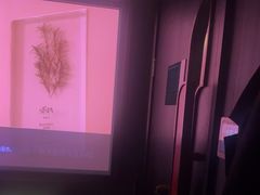 -亦境芳香·SPA影院足道(梅林店)