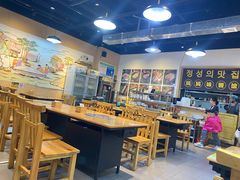 大堂-许妈妈餐厅烤肉烧烤家常菜(明润广场店)