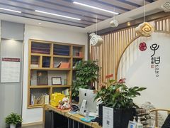 -子曰书院·古筝围棋书法国画小主持(夏都店)