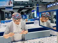 -优购镜仓(城阳青特万达店)