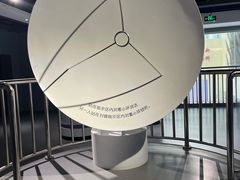 -苏州青少年科技馆