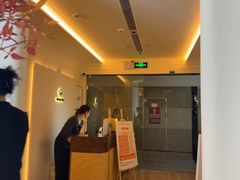 -安屿an·spa(卓悦中心商场店)