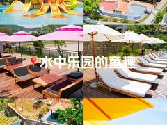 -东海半边山旅游度假区