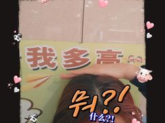 -长春西站