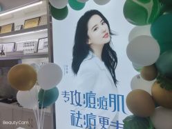 点击看大图 -SOR索尔祛痘·面部肌肤科学管理