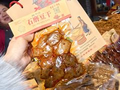 -茯茶镇