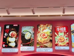 -小杨生煎(黄河路店)