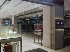 -福田卓悦INTOWN购物中心
