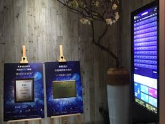 -美豪怡致酒店(上海长寿路店)