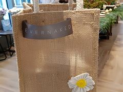 -EVERNAKED裸蛋糕(SOHO天山店)