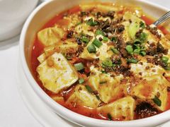 麻婆豆腐-眉州东坡(上海中心店)