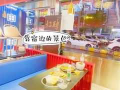 -青木岚小海鲜•小龙虾(友谊店)