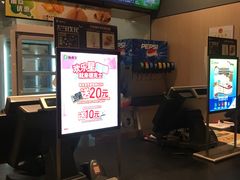 -德克士(宝鸡店)