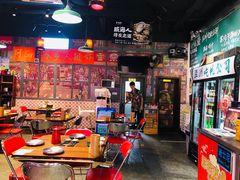 -蚝堡海鲜·威海菜·海肠捞饭·烧烤·亚洲吃蚝公司(幸福门店)