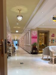 -北京俪婴妇产医院(朝阳大悦城店)