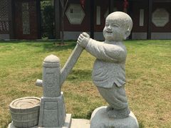 -惠和石文化园