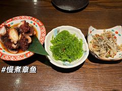 -鸟屯(三里屯店)