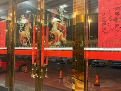 -东方之珠洗浴休闲广场(南开店)