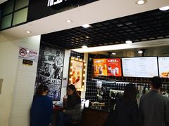 门面-桂桂茶(恒基名人店)