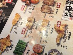 -筑地银GINDACO·日式简餐(枫蓝店)