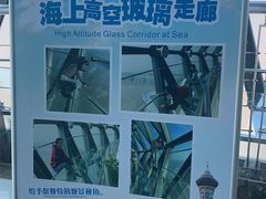 -宁波海天一洲景区
