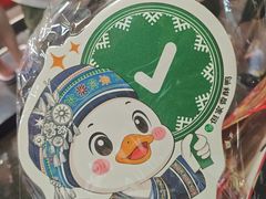 -但家香酥鸭(民生路总店)