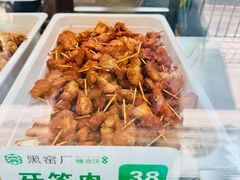 -黑窑厂糖油饼烤鸭·清真菜(黑窑厂街店)