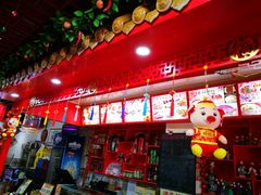 -宝正臻天津包子总店(金阳光居易店)