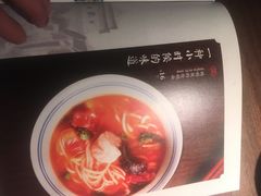 -顺承小院儿