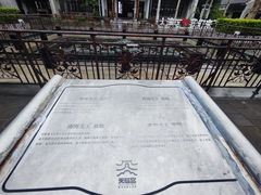 -天后宫民俗文化街