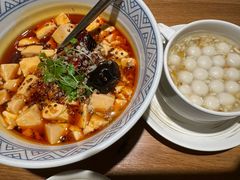 椒麻藜麦豆腐-庆春朴门
