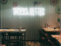 大堂-棒约翰比萨·意面(金桥国际店)